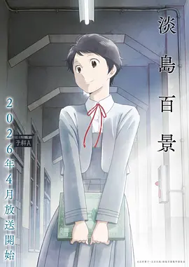 午夜书店 奇幻漫画全集在线观看