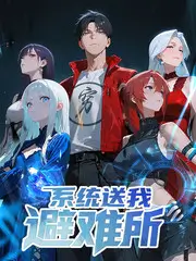 声音实验场 音乐竞技综艺免费观看