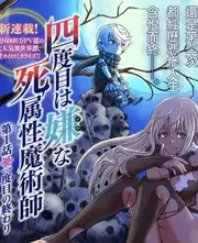 即兴厨房 美食综艺免费在线观看