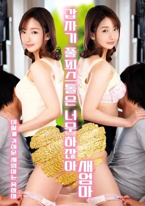 旧城故事 年代家庭剧全集在线观看